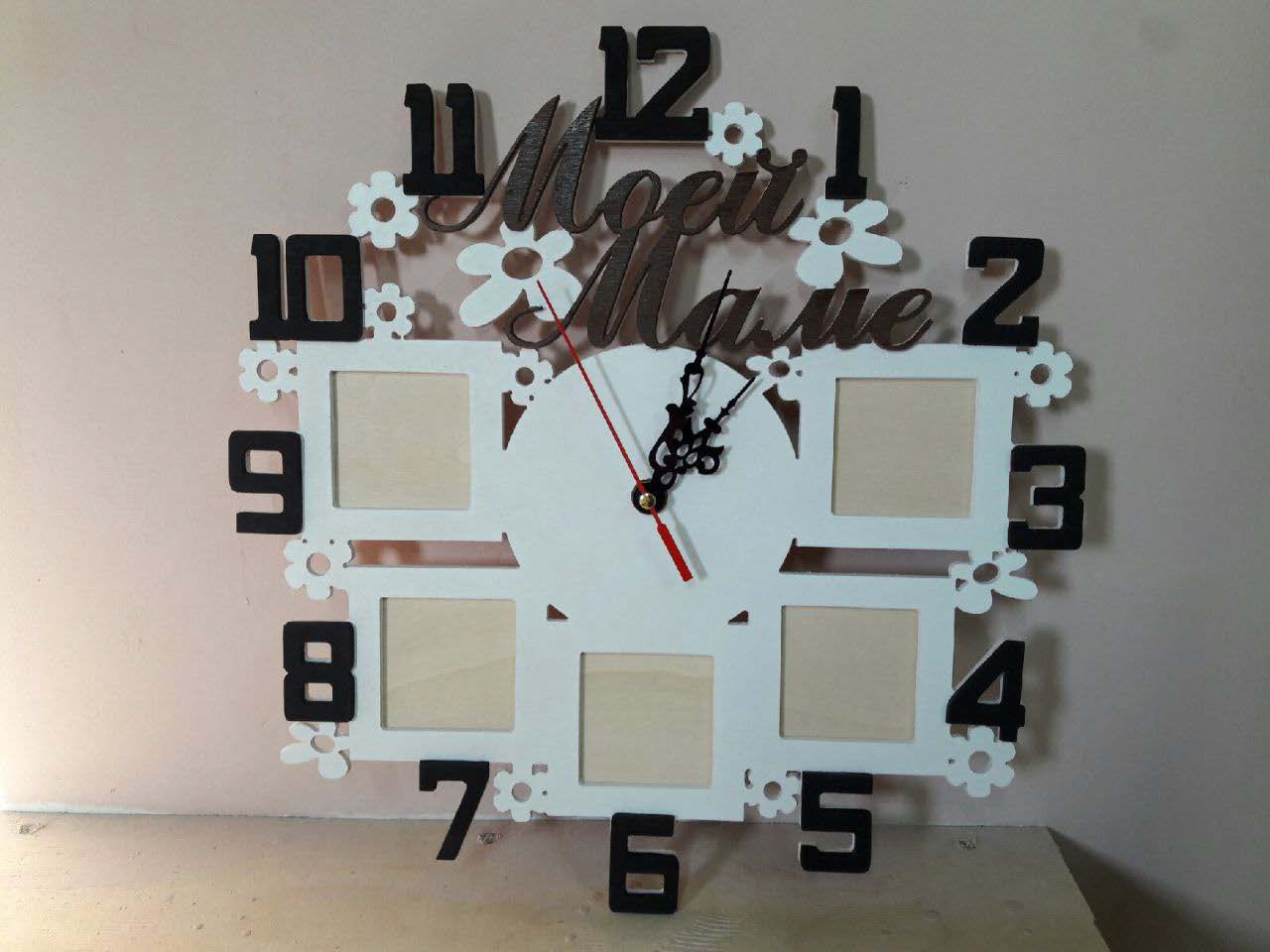 2D CLOCK EDITION 1