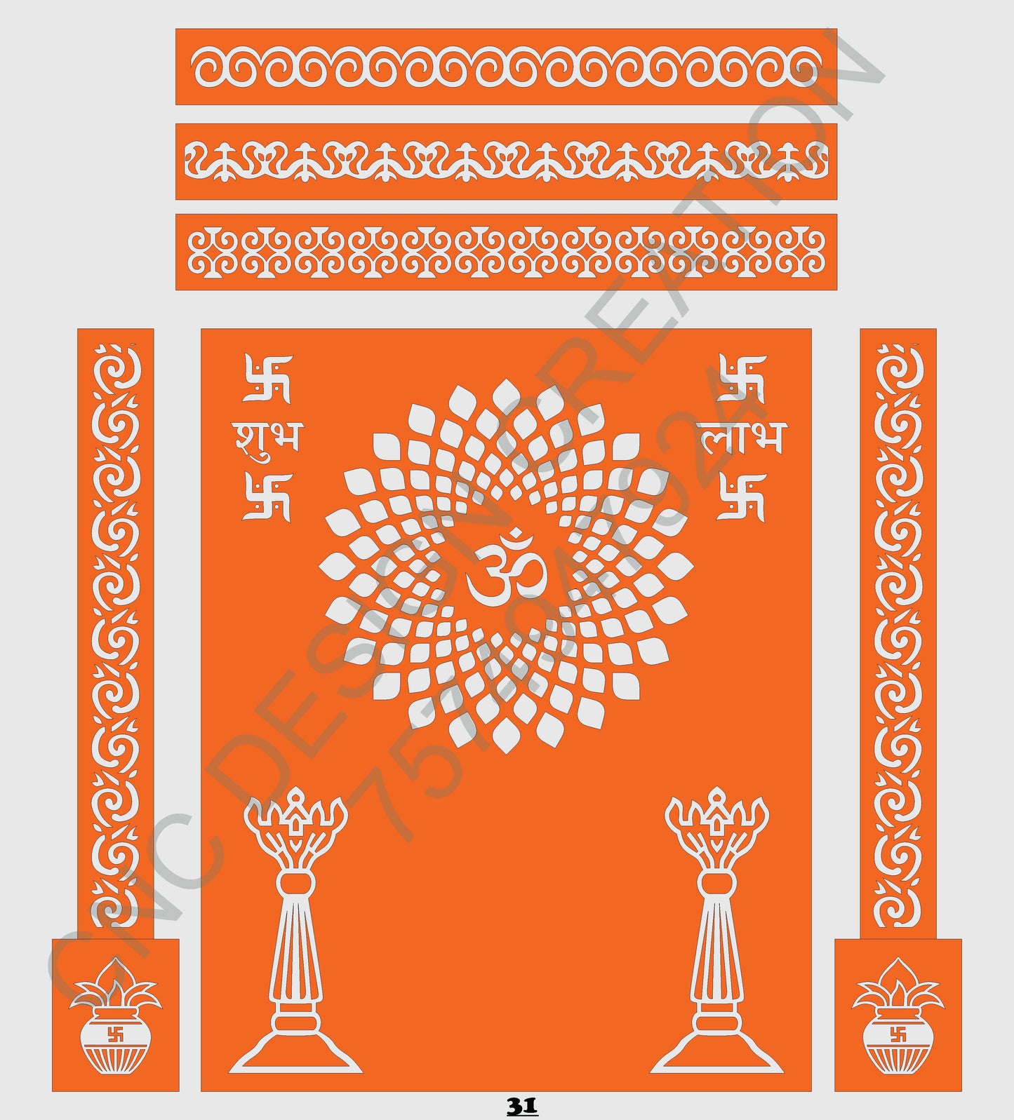 2D TEMPLE ( POOJA ROOM ) EDITION 1