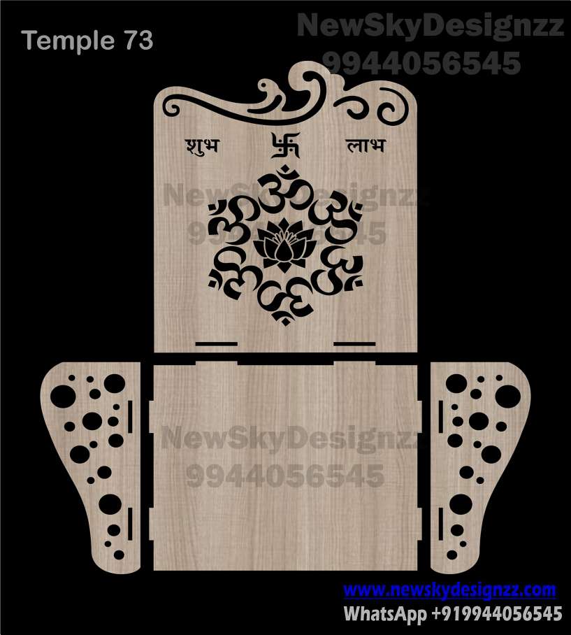 2D TEMPLE ( POOJA ROOM ) EDITION 2