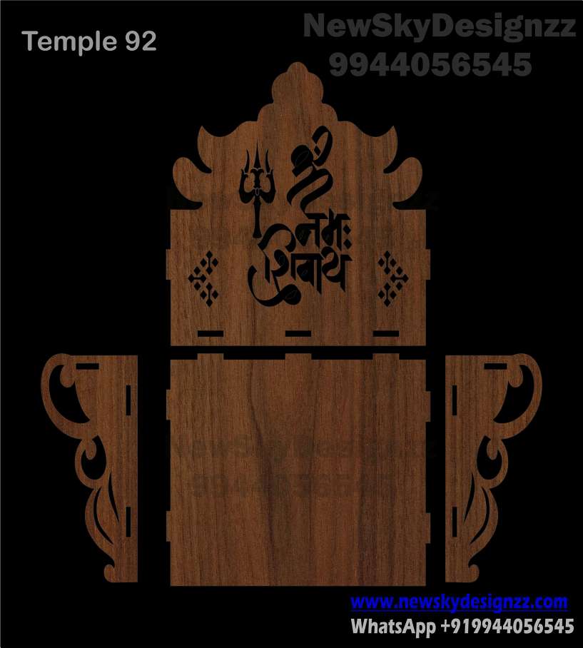 2D TEMPLE ( POOJA ROOM ) EDITION 2