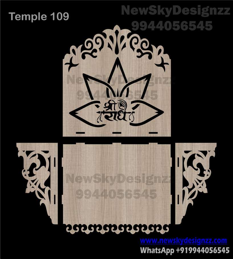 2D TEMPLE ( POOJA ROOM ) EDITION 2