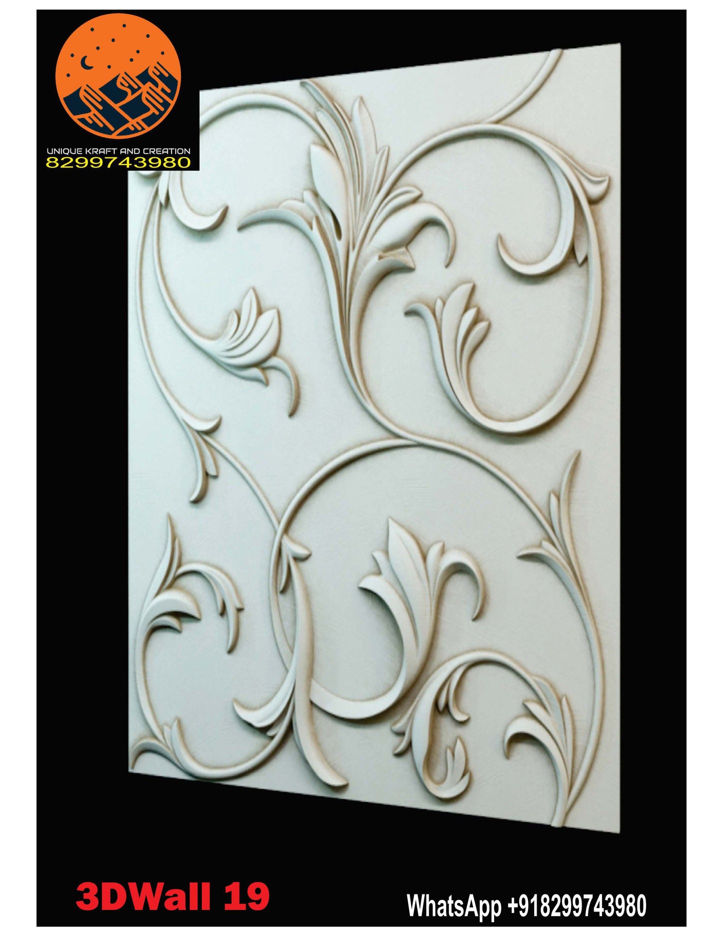 WALL PANEL EDITION 4